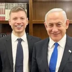 Yair, hijo de Benjamin Netanyahu, cambió su nombre ante escrutinio internacional de su familia