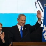 Elecciones de Israel: oposición a Netanyahu ganaría por estrecho margen las legislativas